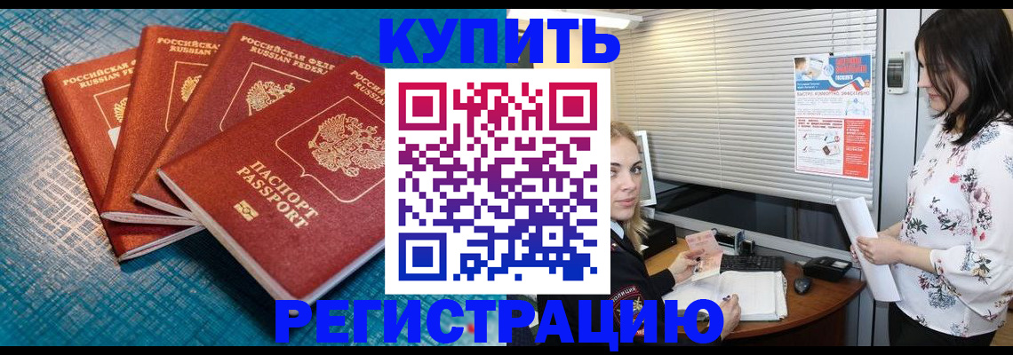 форма 3 в Мамадыше